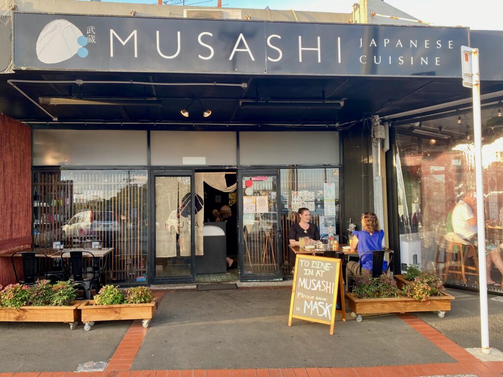 Musashi Japanese Restaurant St Heliers exterior
